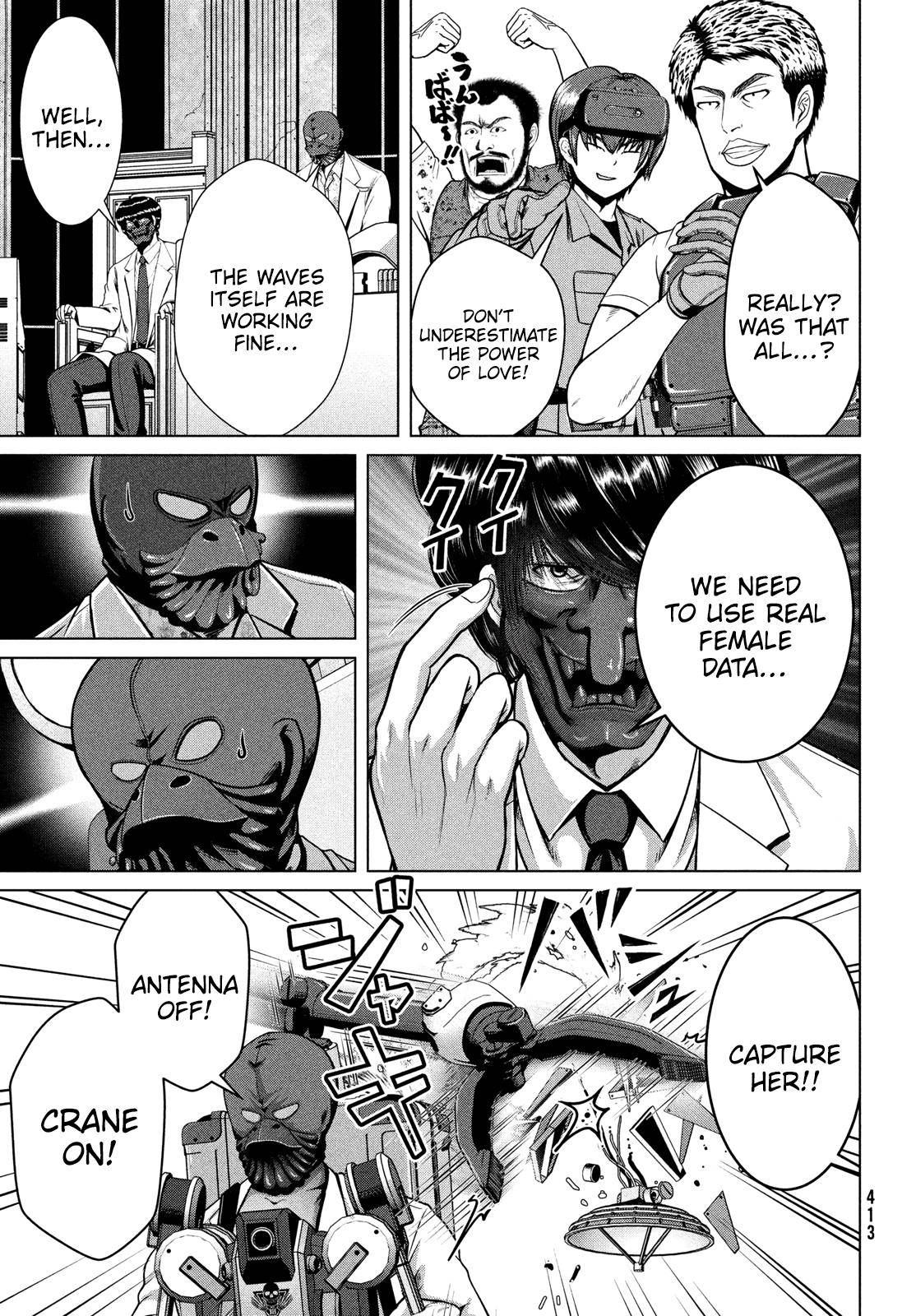 Page 21 of Chapter 42