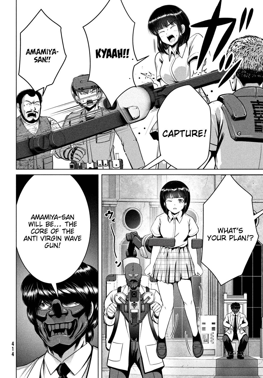 Page 22 of Chapter 42
