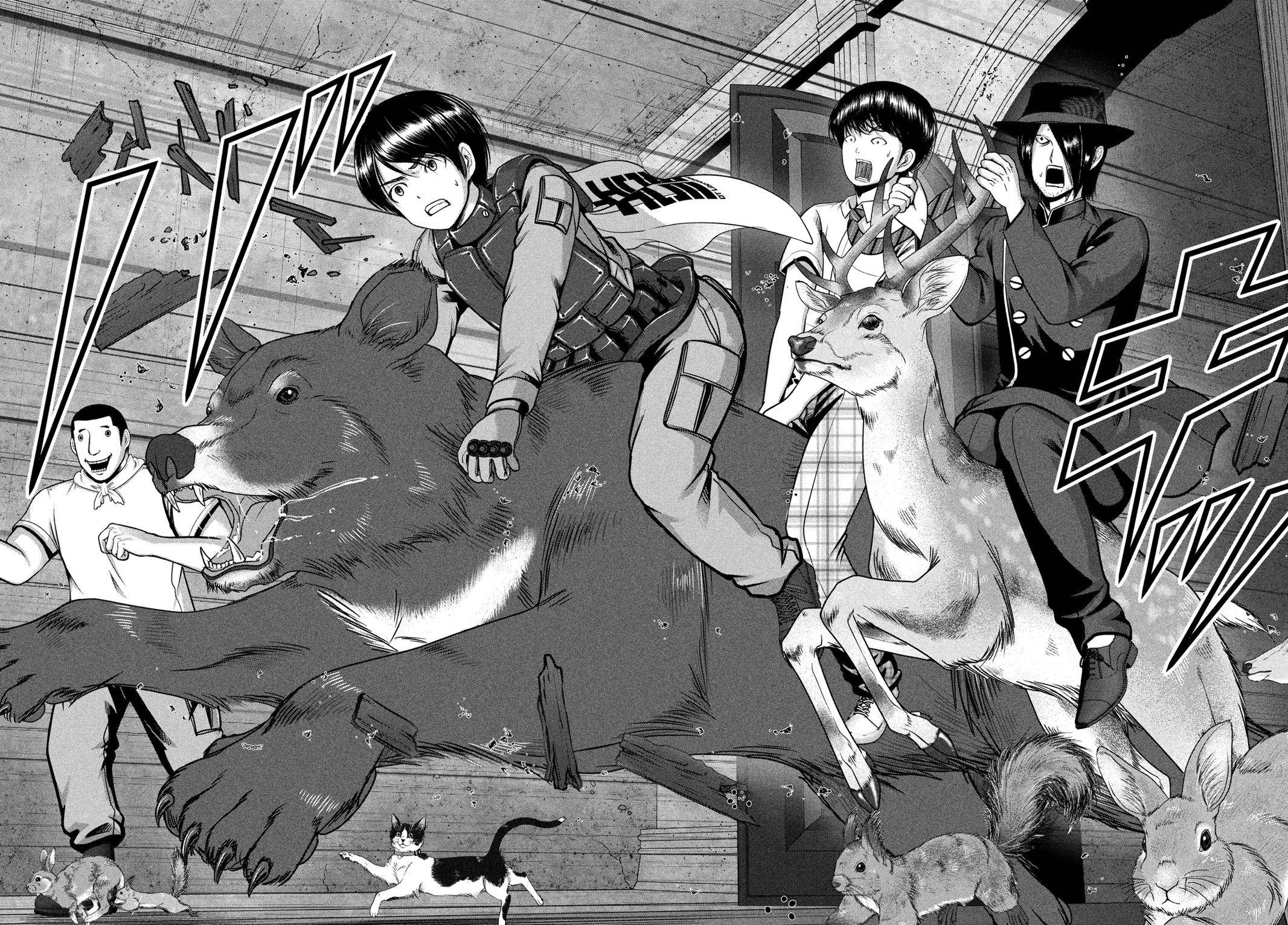 Page 24 of Chapter 42