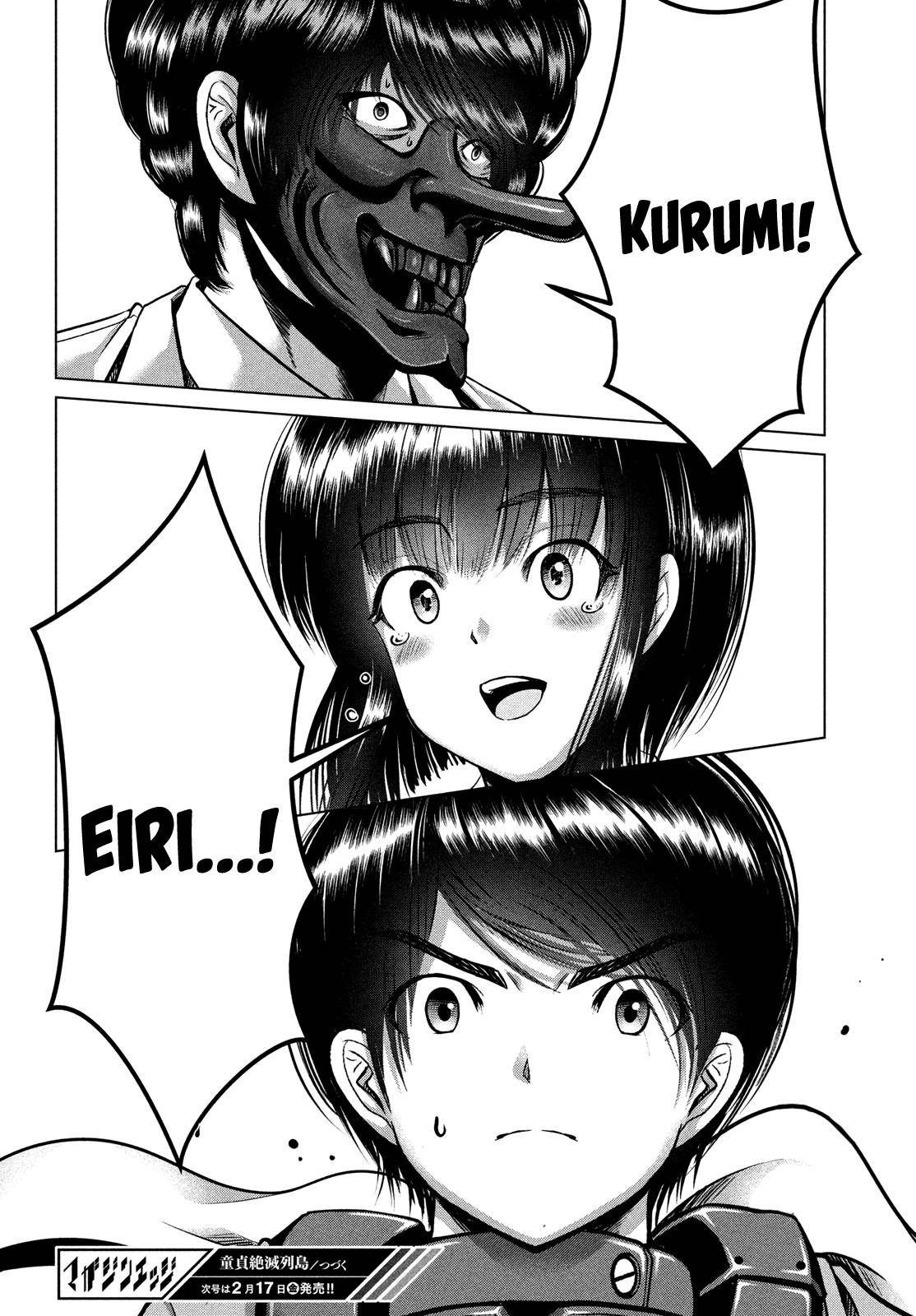 Page 25 of Chapter 42