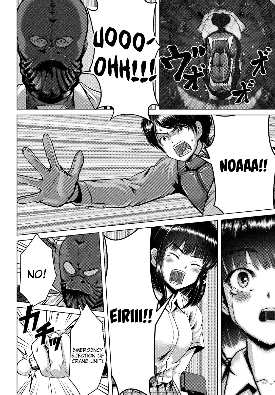 Page 6 of Chapter 43