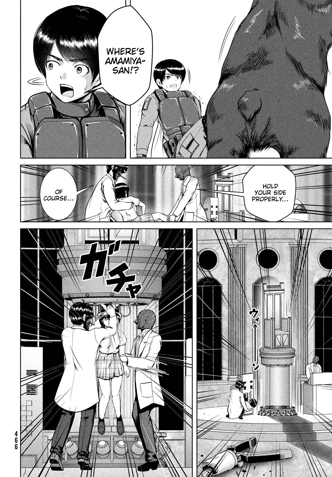 Page 8 of Chapter 43