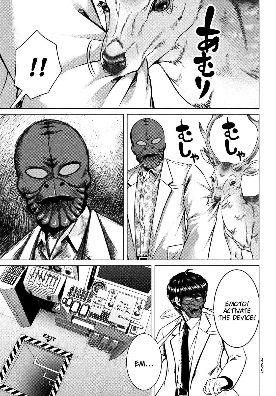 Page 11 of Chapter 43