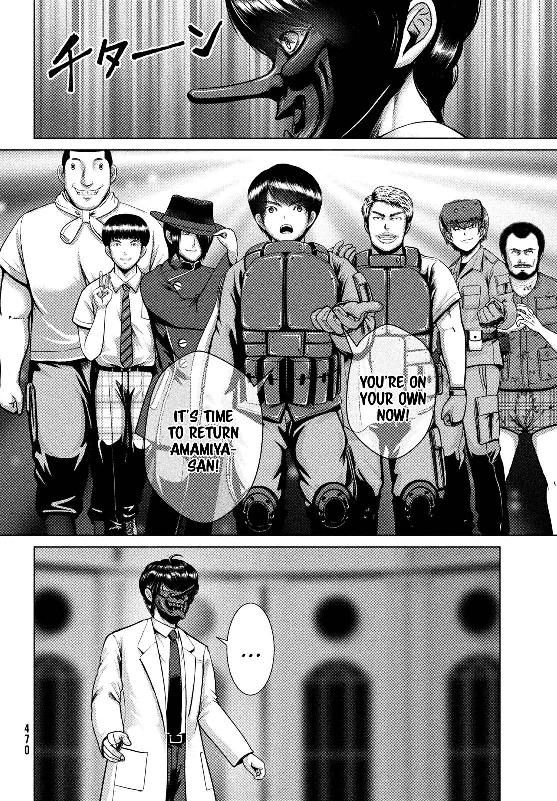 Page 12 of Chapter 43