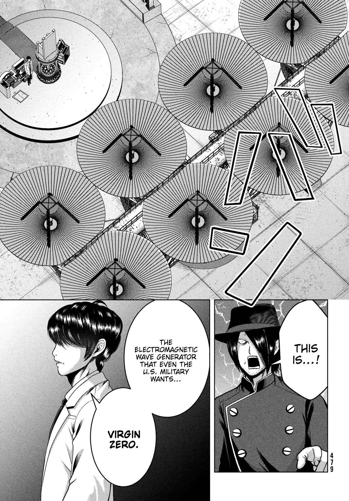 Page 21 of Chapter 43