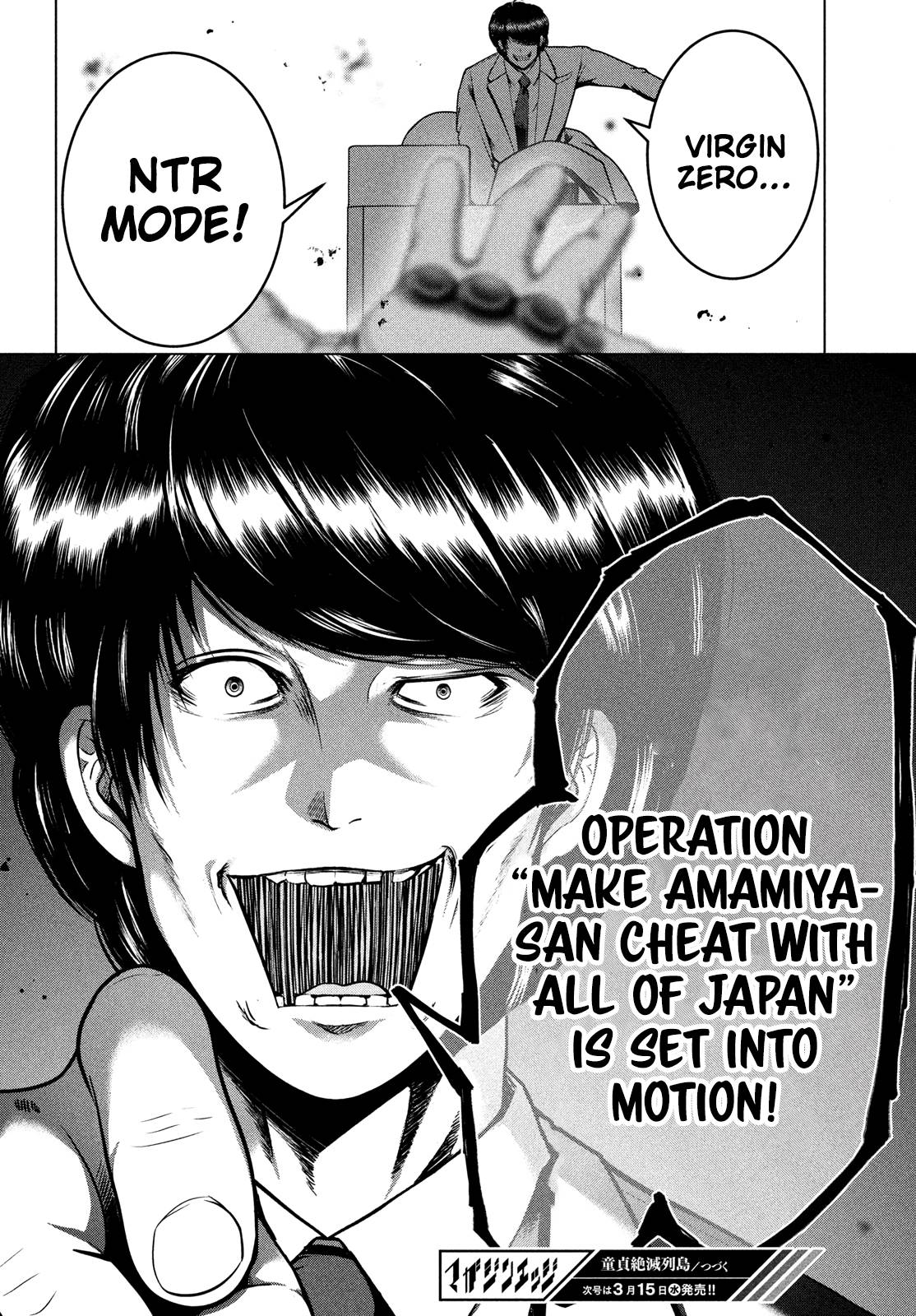 Page 28 of Chapter 43