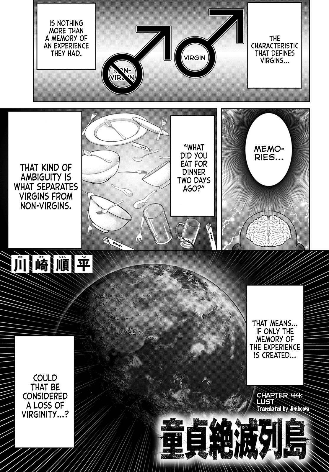 Page 1 of Chapter 44