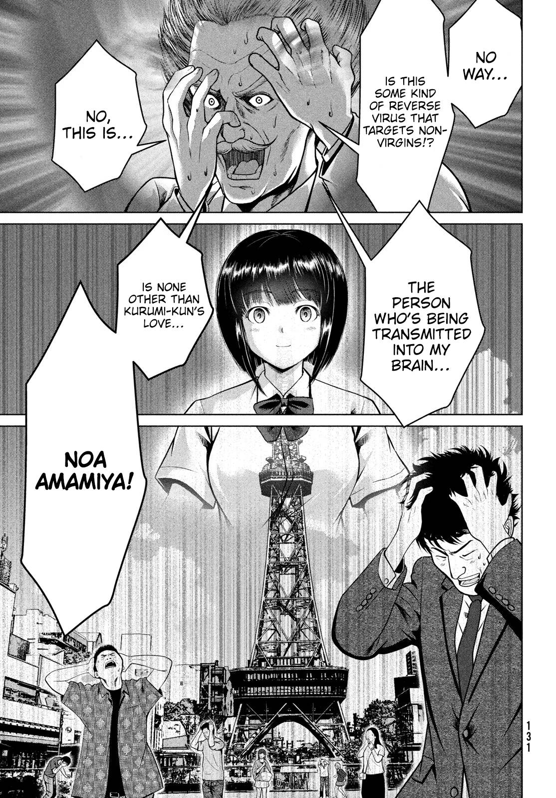 Page 5 of Chapter 44