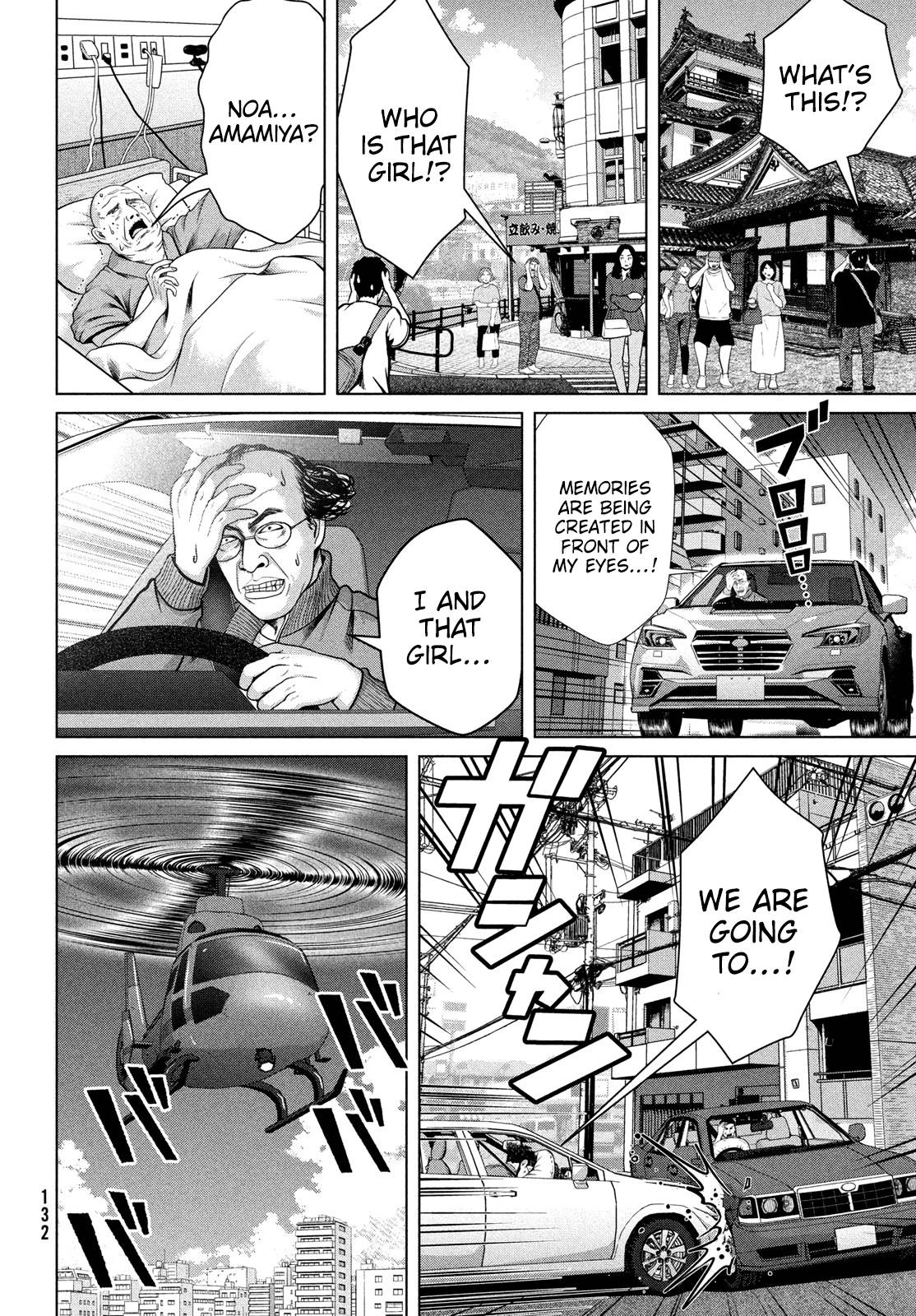 Page 6 of Chapter 44