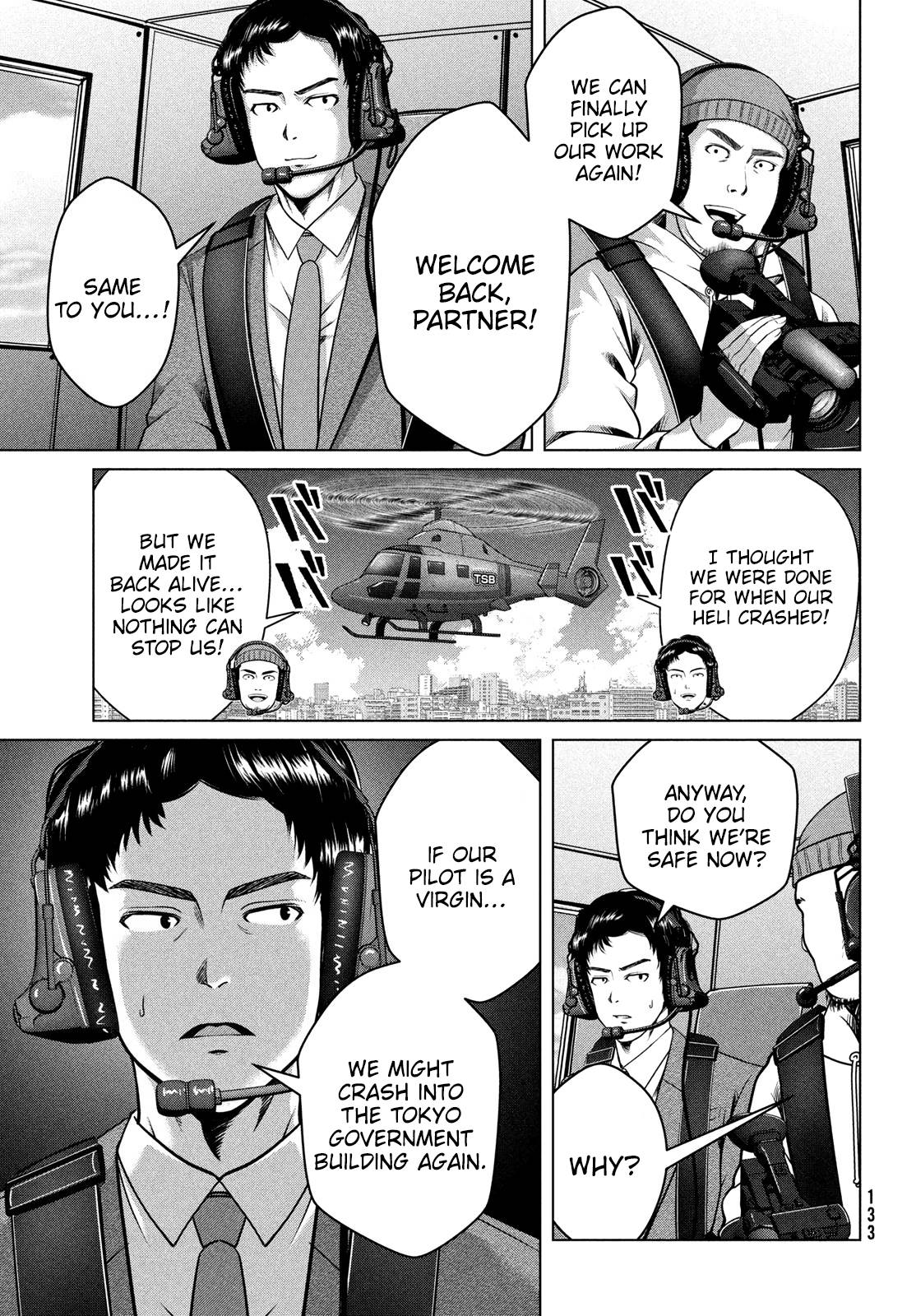 Page 7 of Chapter 44