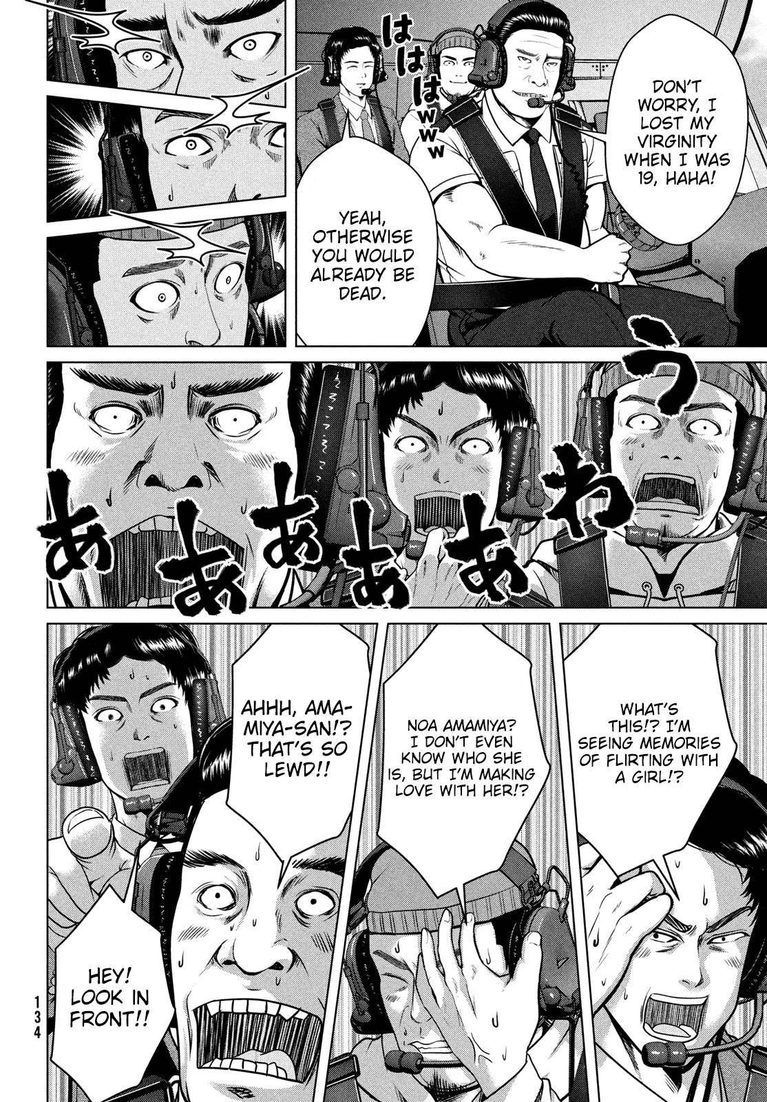 Page 8 of Chapter 44