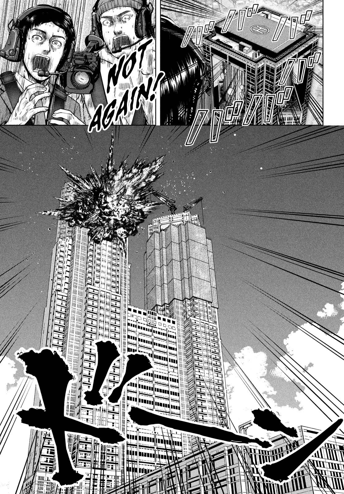 Page 9 of Chapter 44