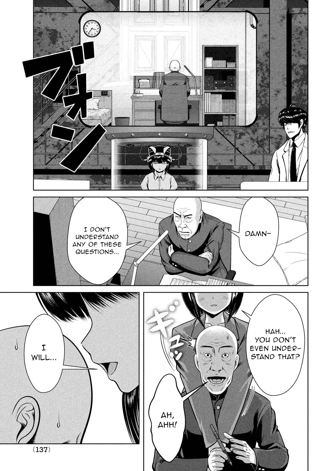 Page 11 of Chapter 44
