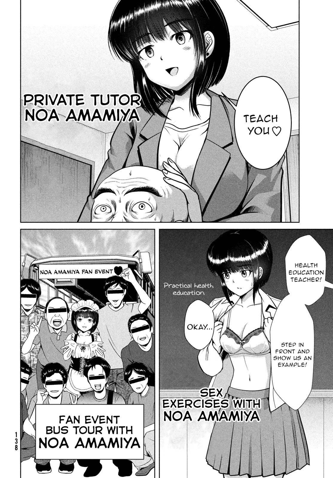 Page 12 of Chapter 44