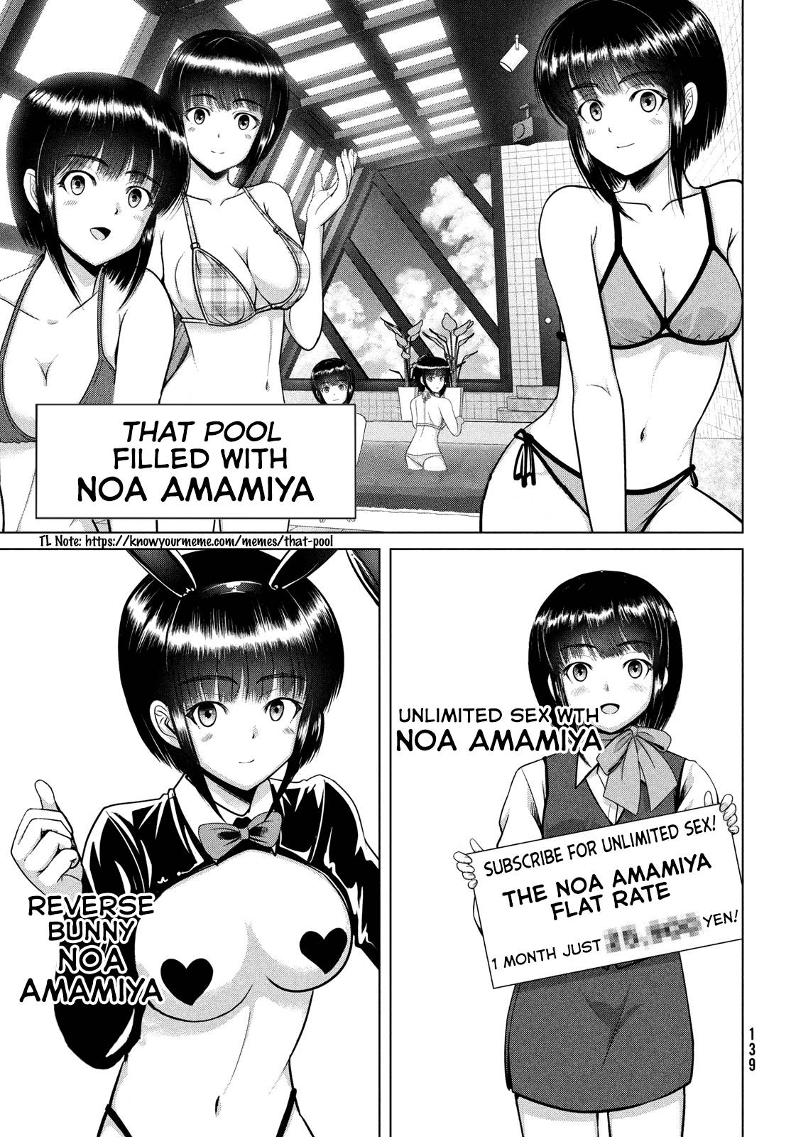 Page 13 of Chapter 44