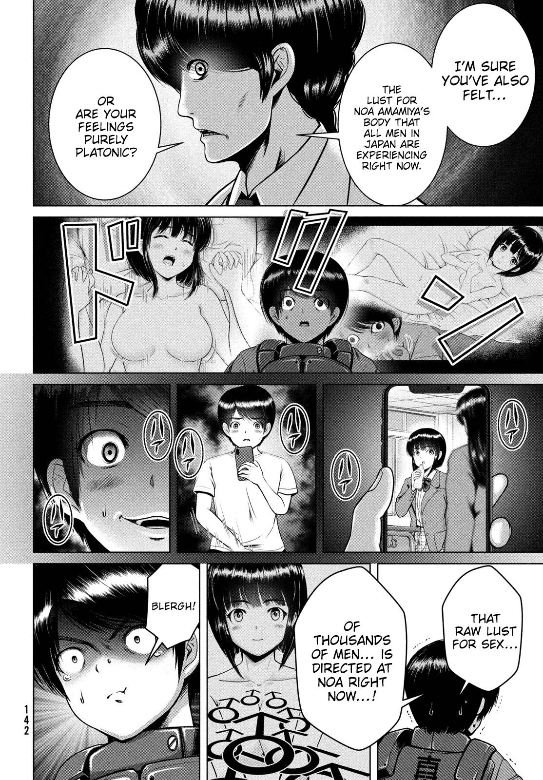 Page 16 of Chapter 44