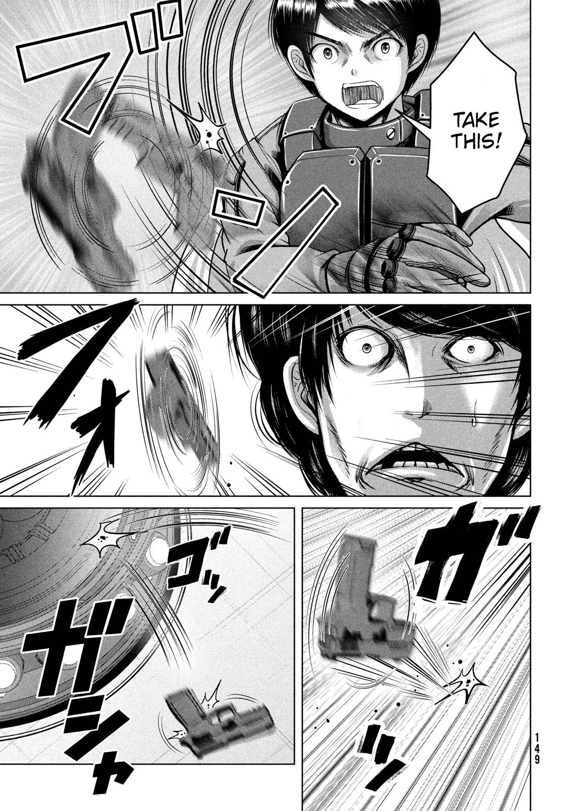 Page 22 of Chapter 44