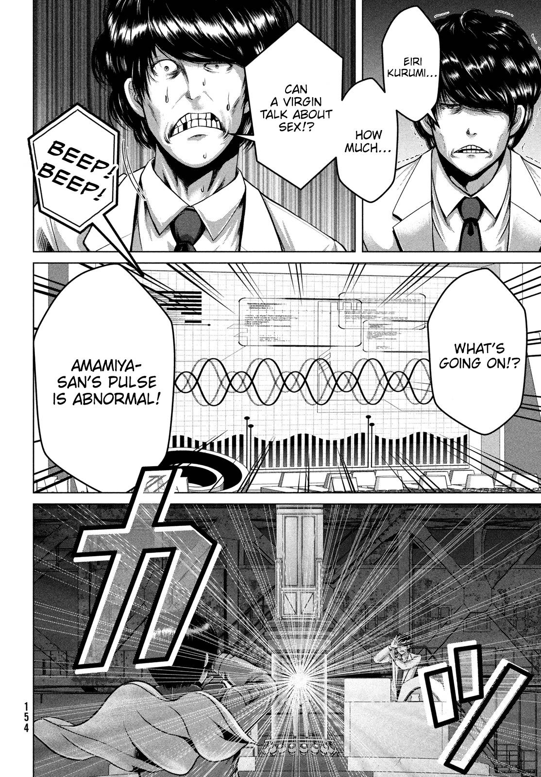 Page 26 of Chapter 44