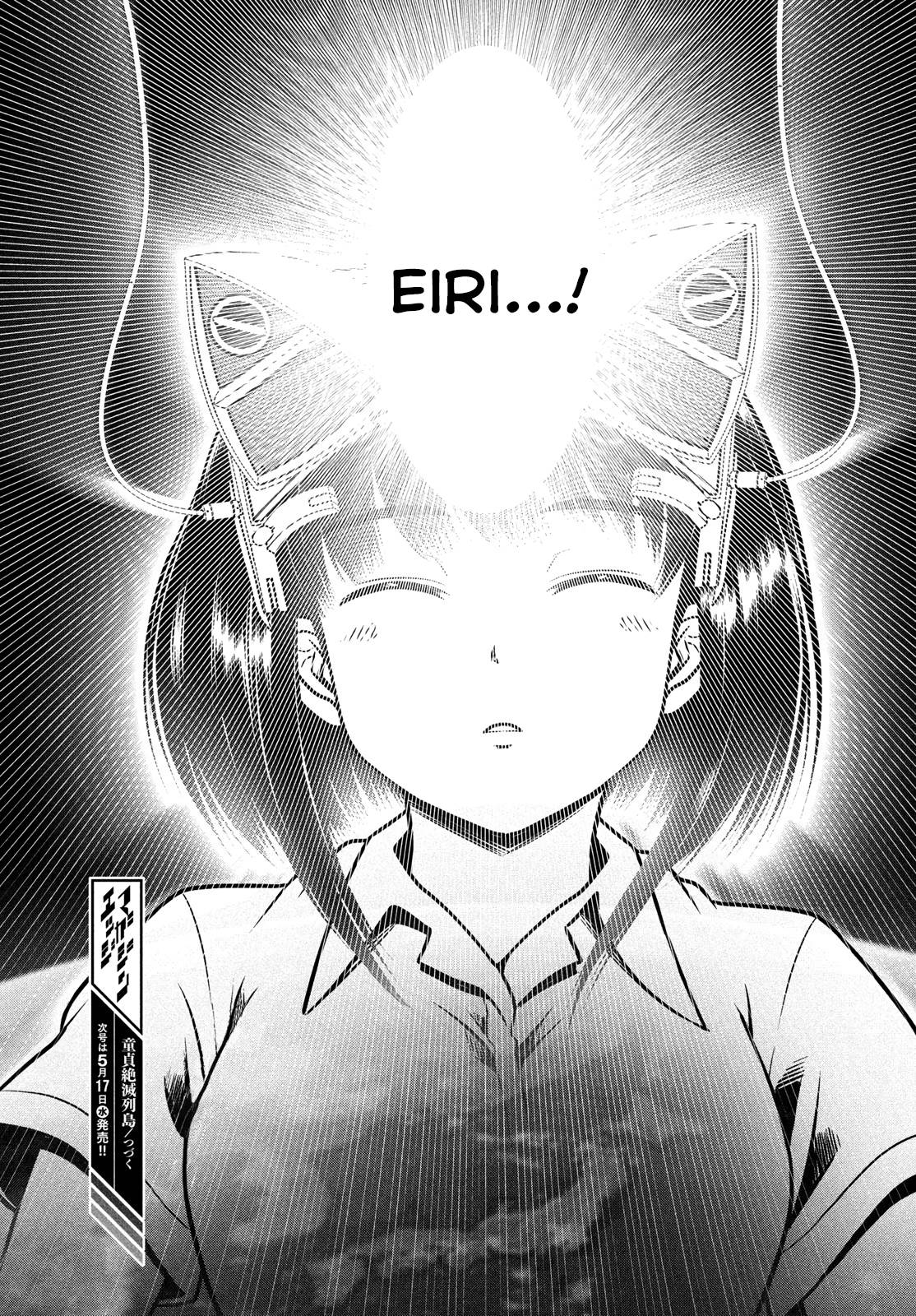 Page 28 of Chapter 44