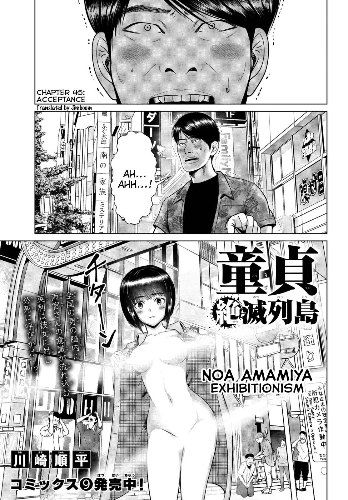 Page 1 of Chapter 45