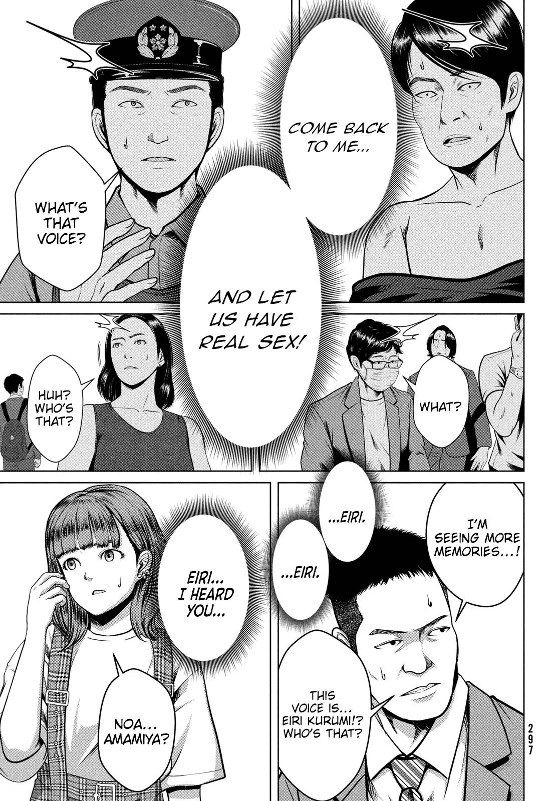 Page 3 of Chapter 45