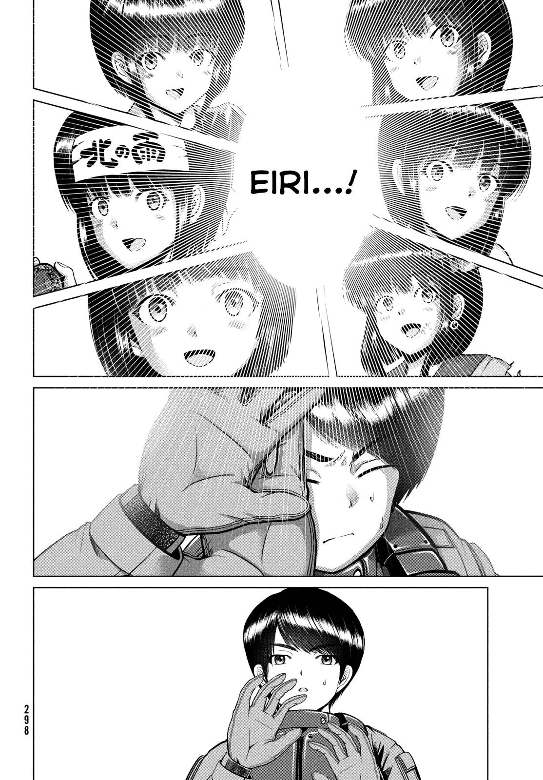 Page 4 of Chapter 45