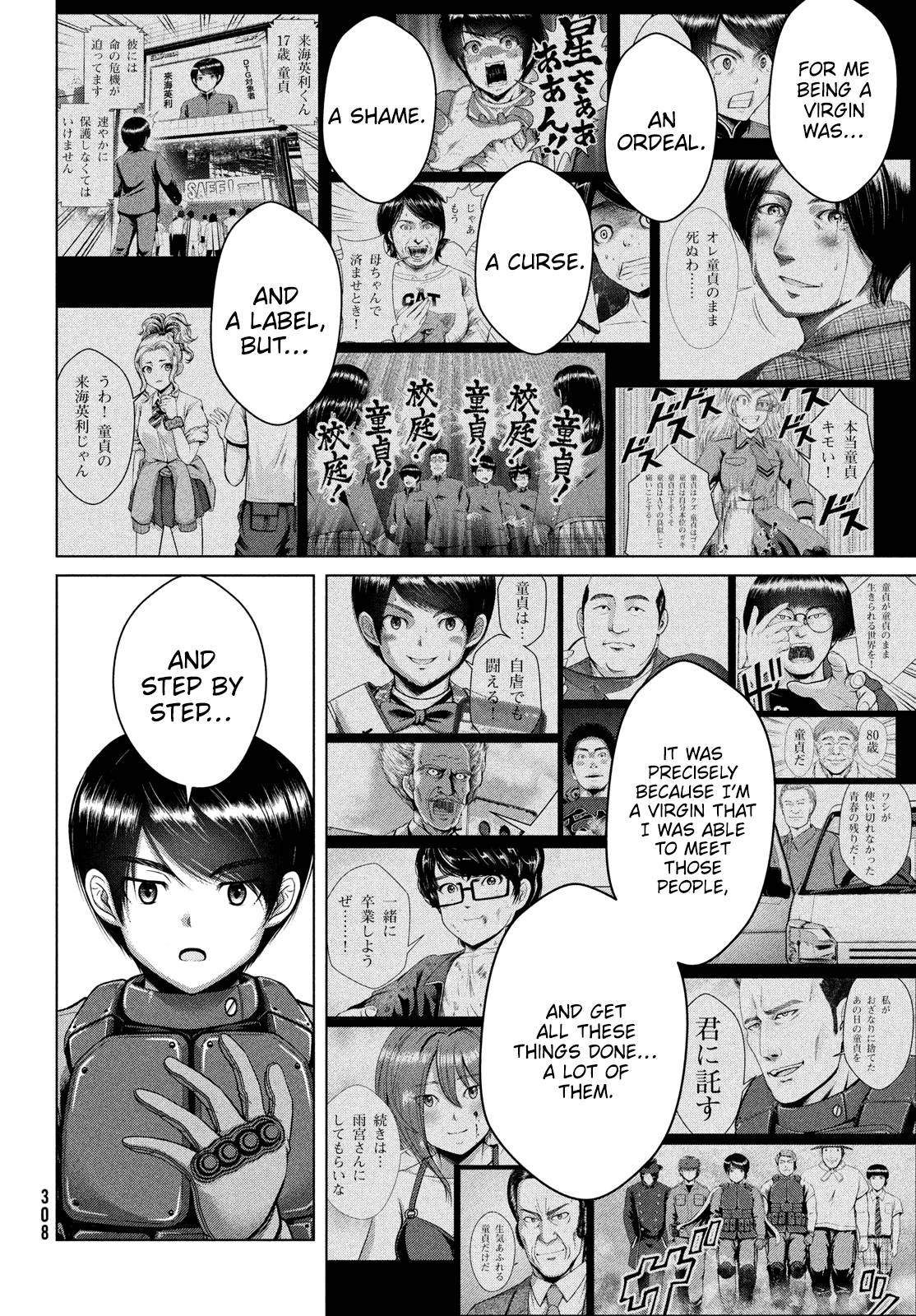 Page 14 of Chapter 45