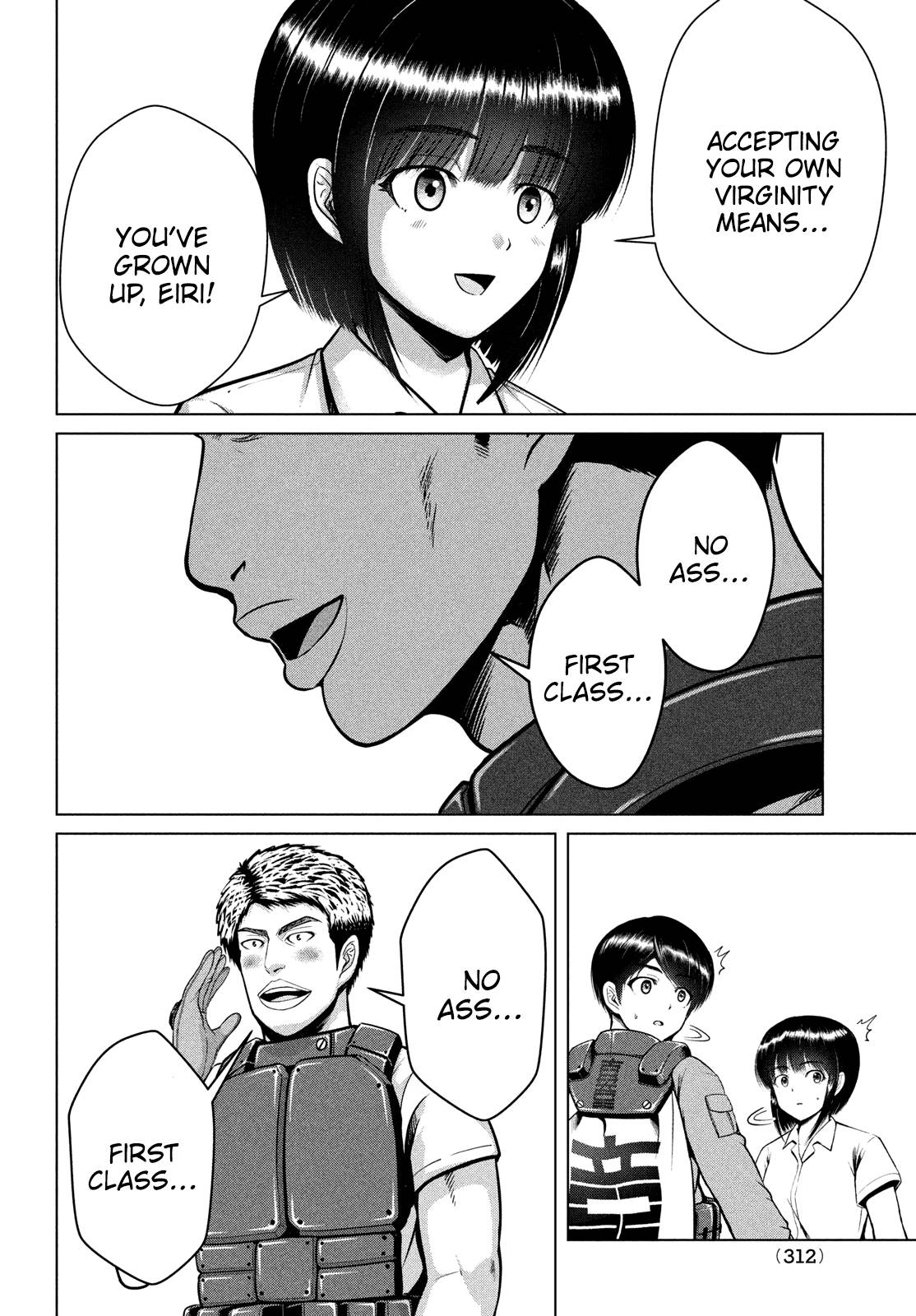 Page 17 of Chapter 45