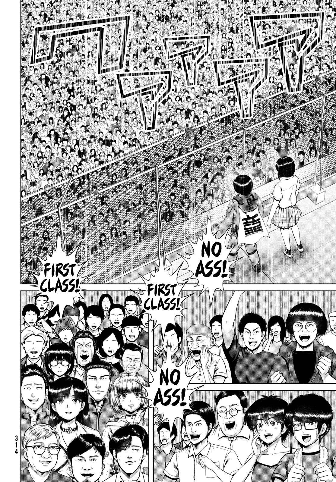 Page 19 of Chapter 45
