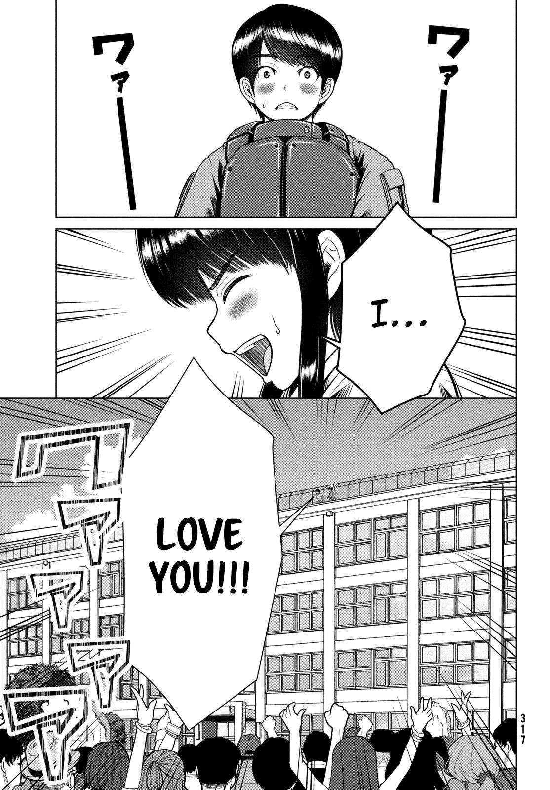Page 22 of Chapter 45
