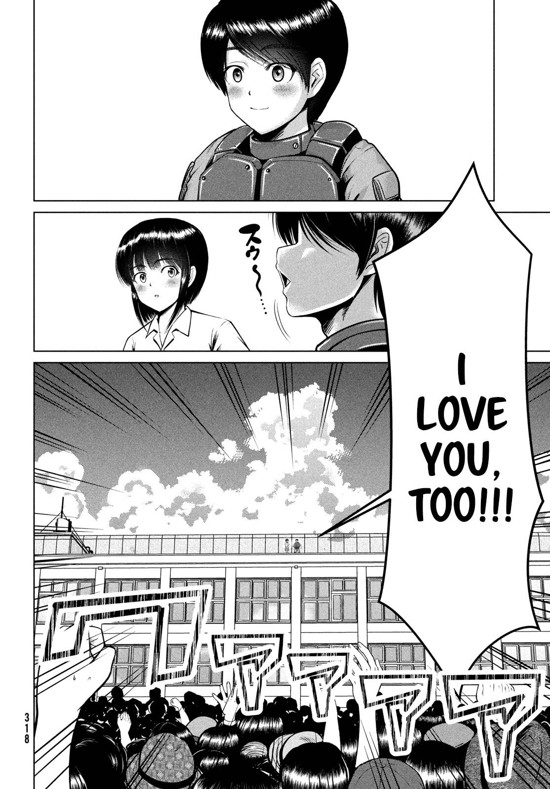 Page 23 of Chapter 45