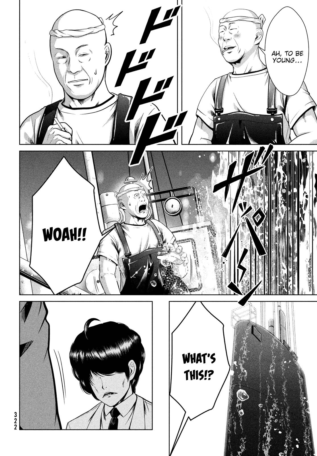 Page 27 of Chapter 45