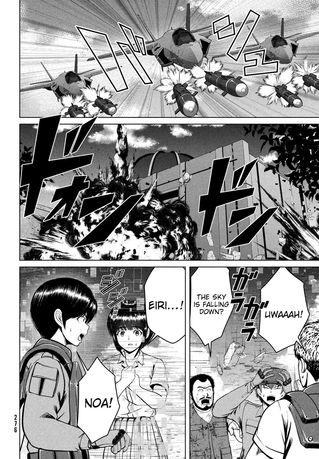 Page 8 of Chapter 46