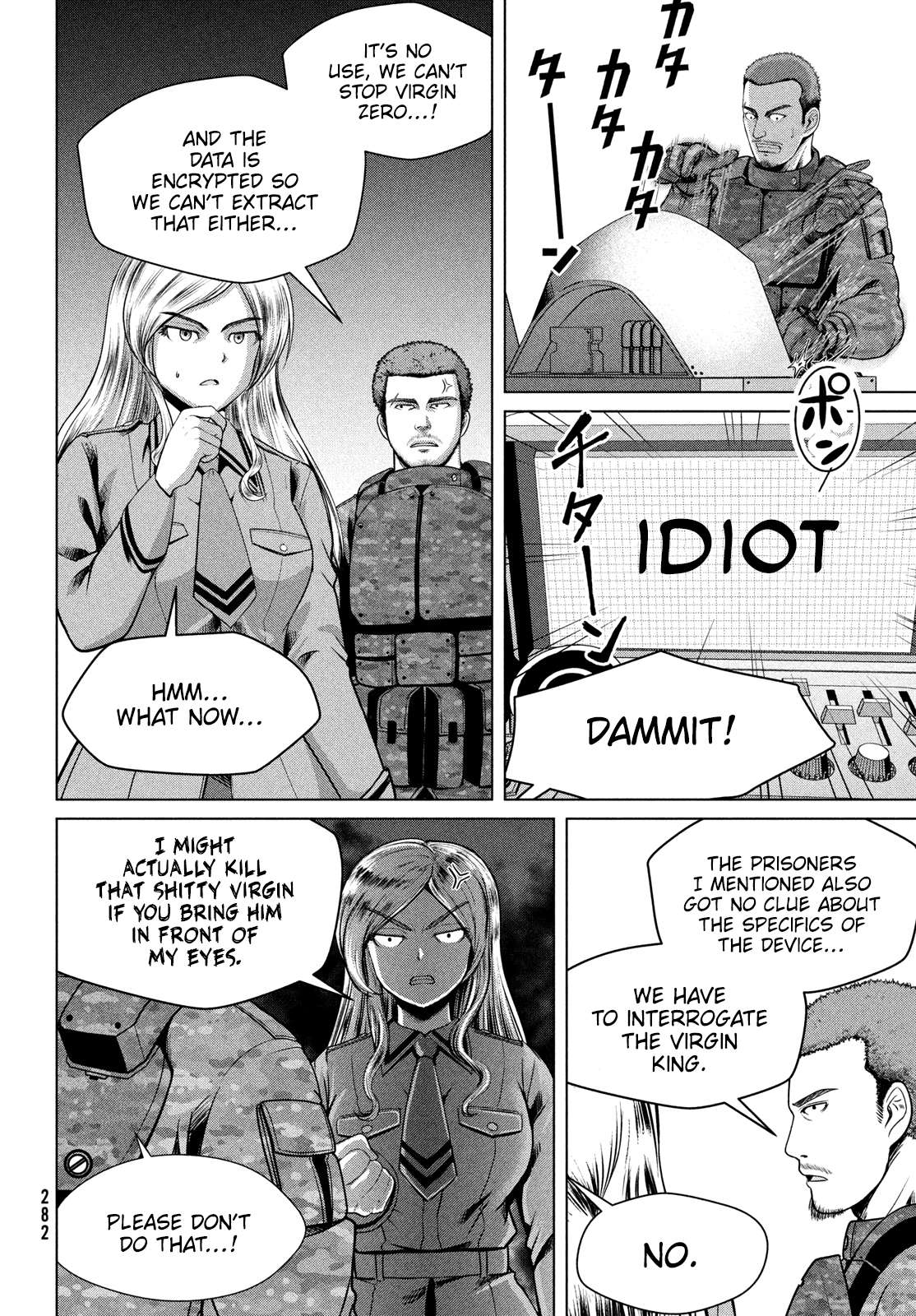 Page 14 of Chapter 46