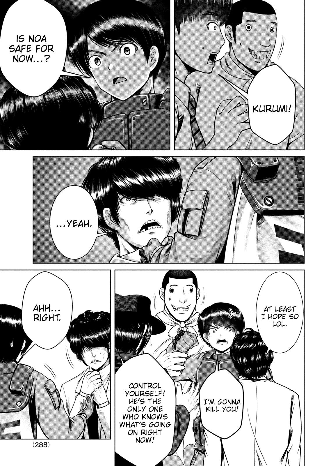 Page 17 of Chapter 46