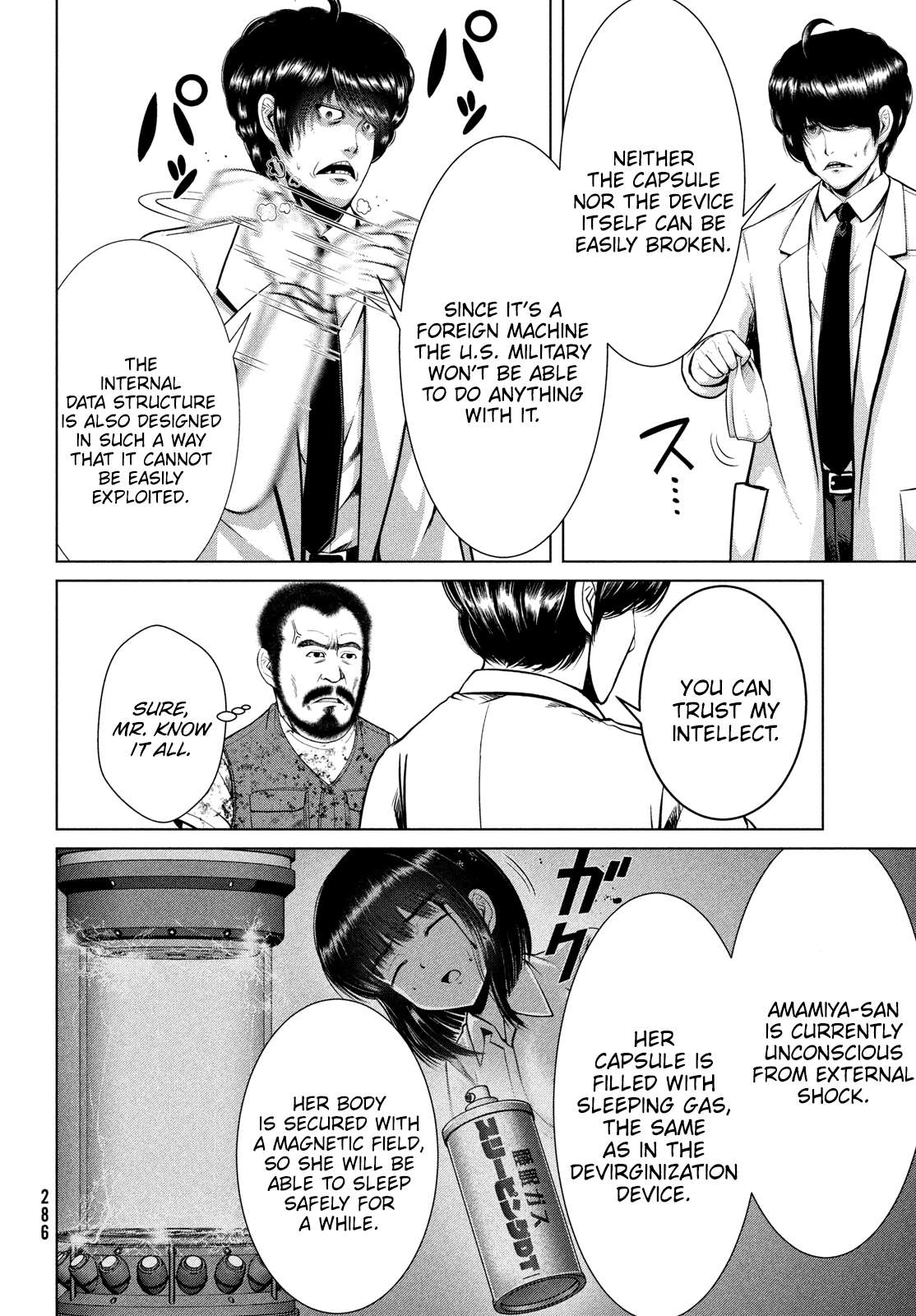 Page 18 of Chapter 46