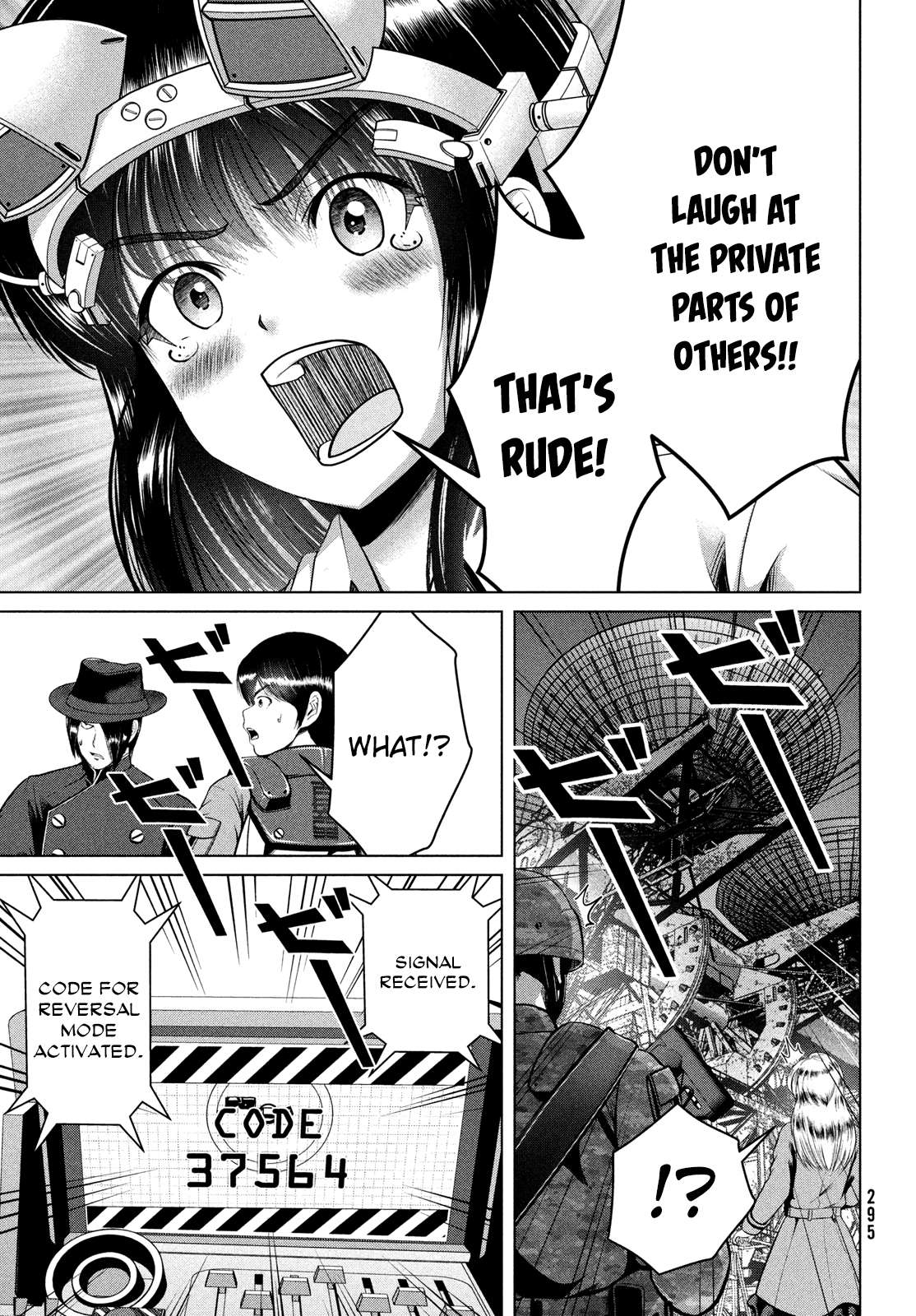 Page 27 of Chapter 46