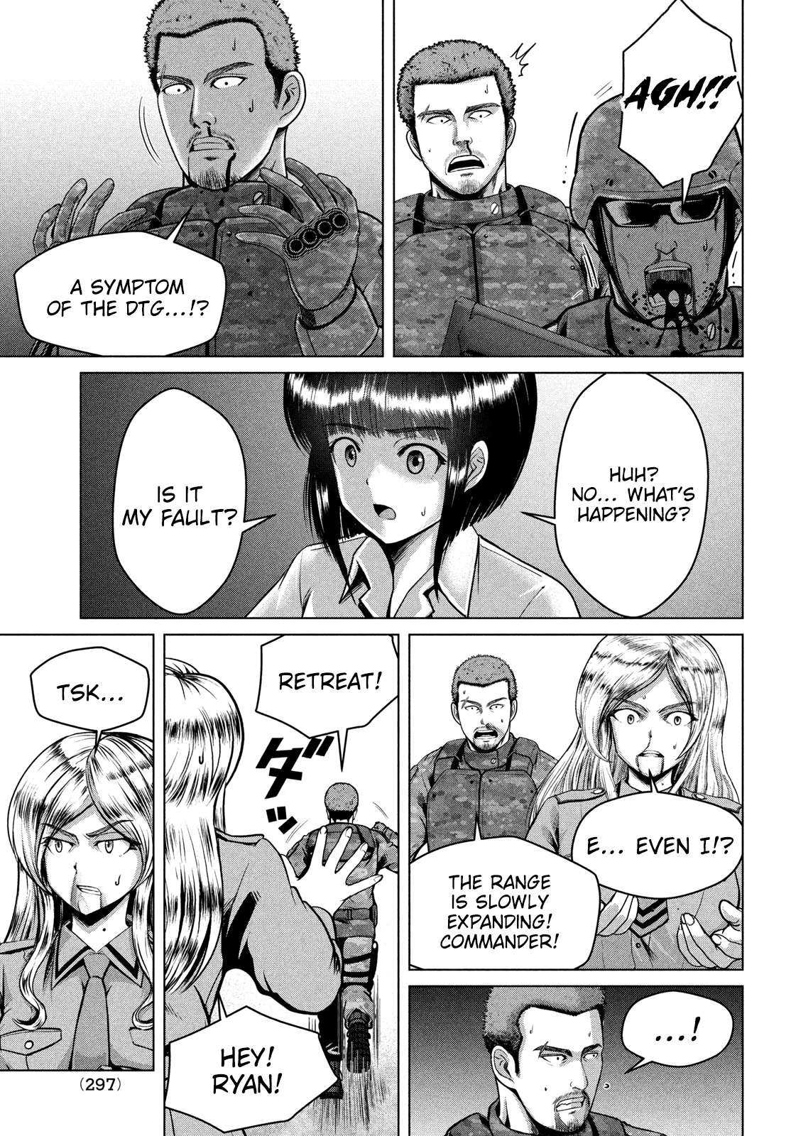 Page 29 of Chapter 46