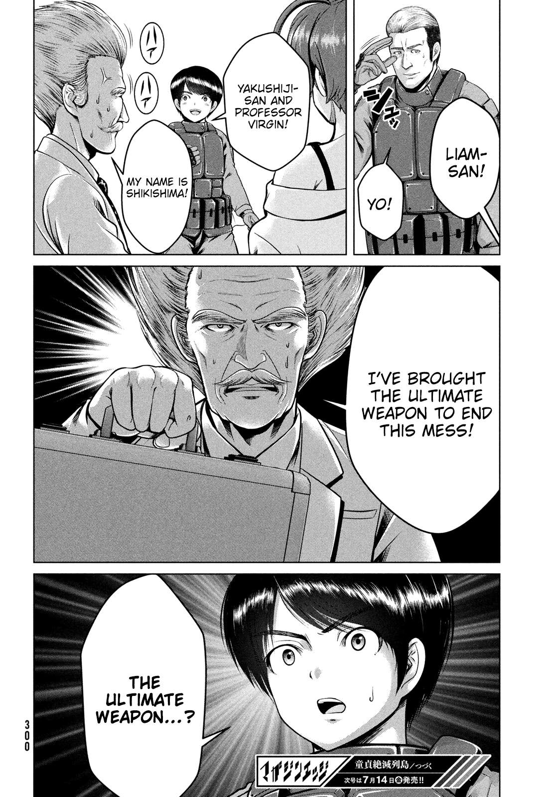 Page 31 of Chapter 46