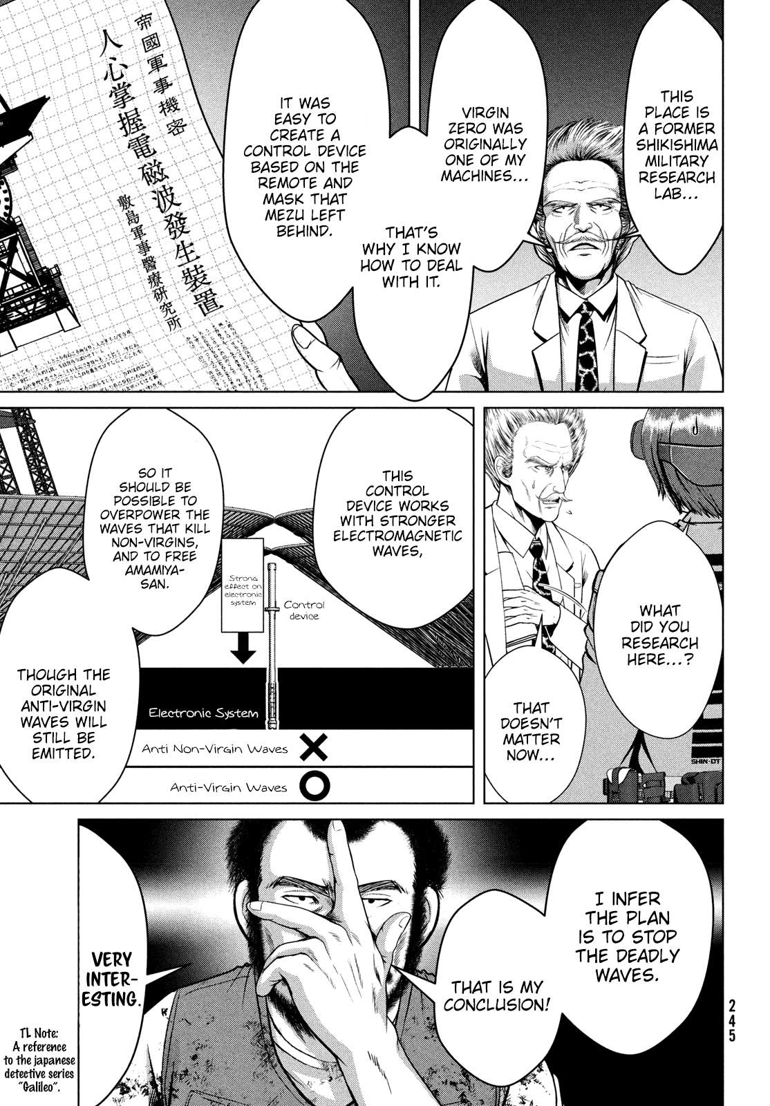Page 3 of Chapter 47