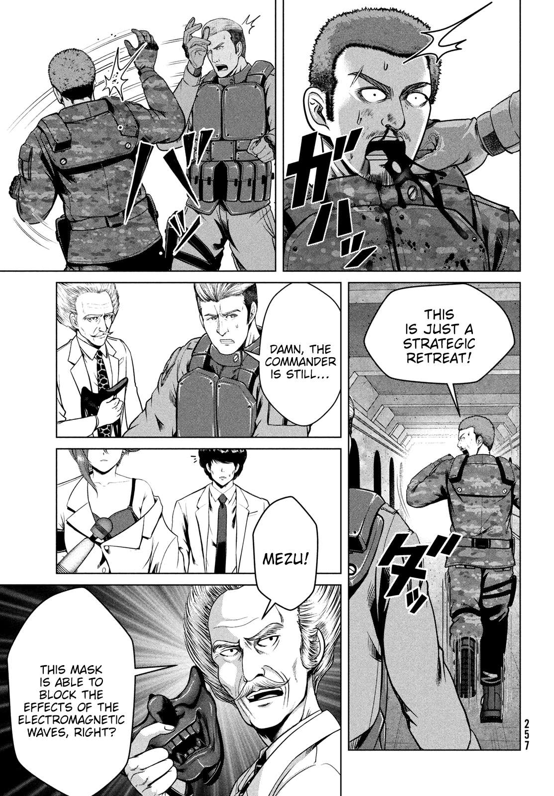 Page 15 of Chapter 47