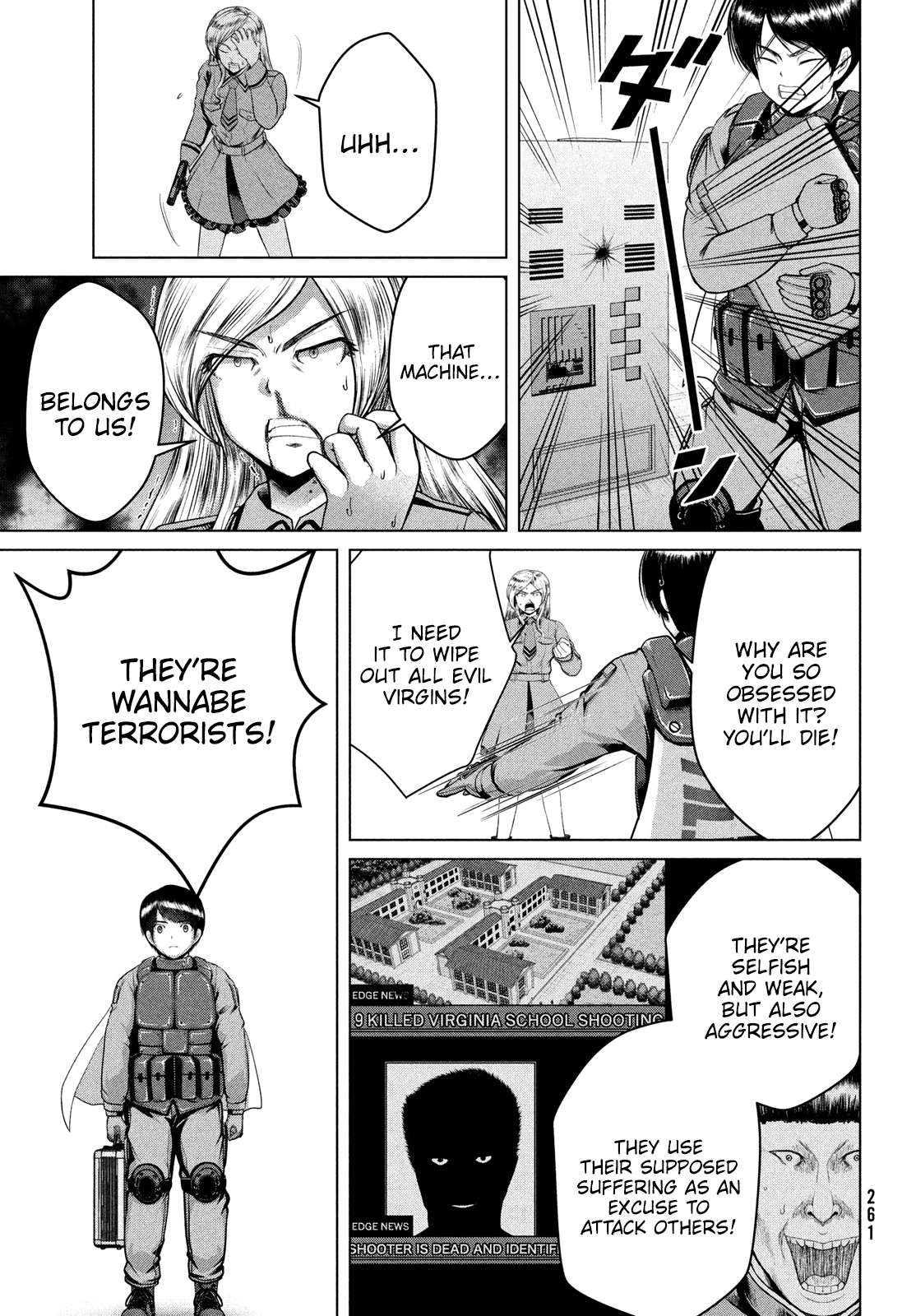 Page 19 of Chapter 47