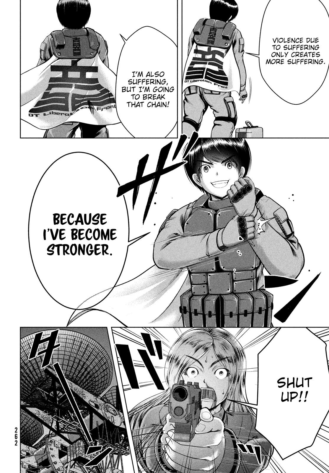 Page 20 of Chapter 47
