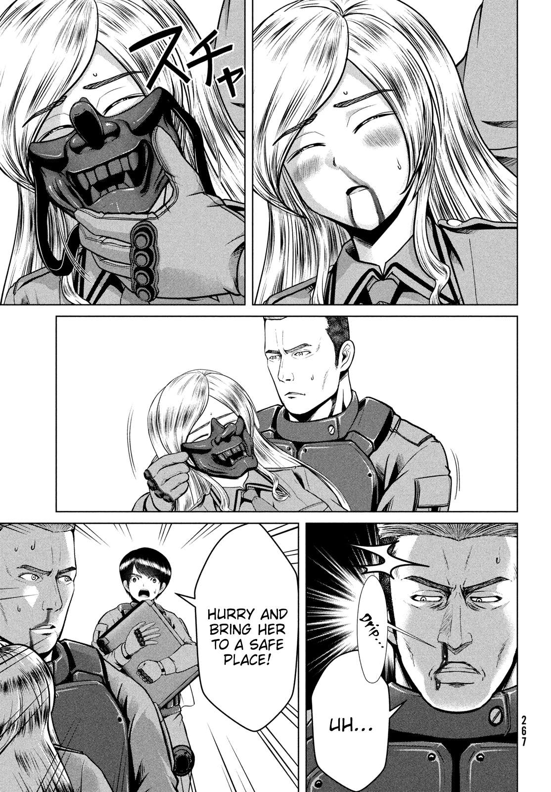 Page 25 of Chapter 47