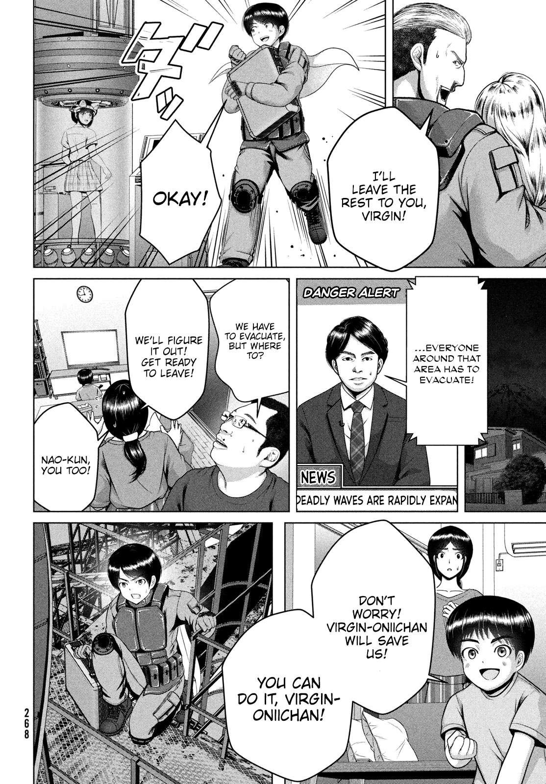 Page 26 of Chapter 47