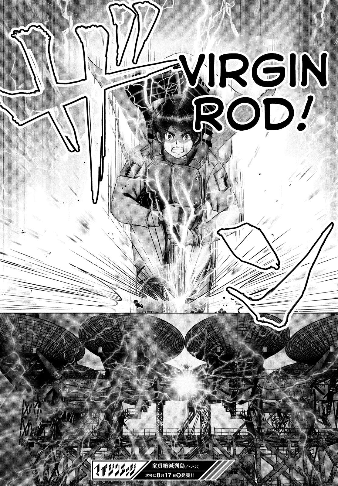 Page 28 of Chapter 47