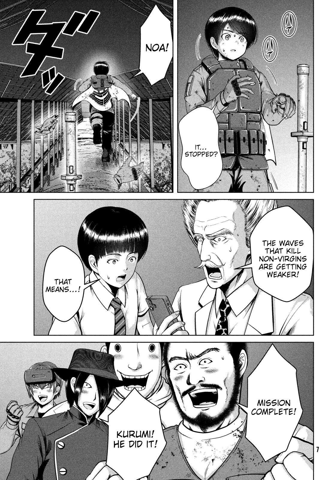 Page 3 of Chapter 48