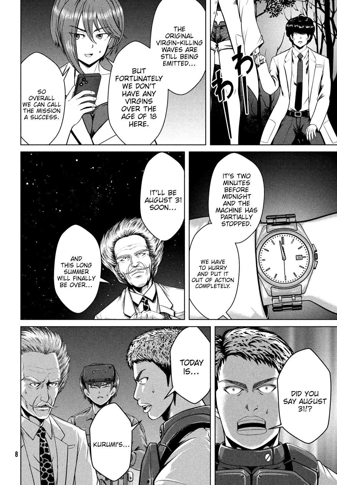 Page 4 of Chapter 48