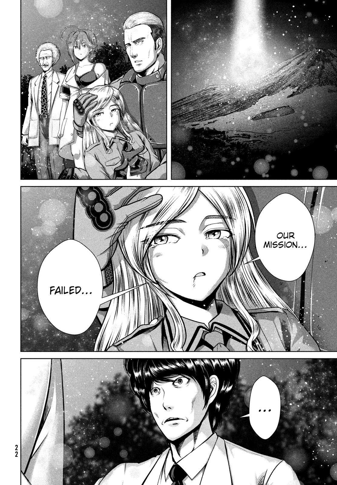 Page 17 of Chapter 48