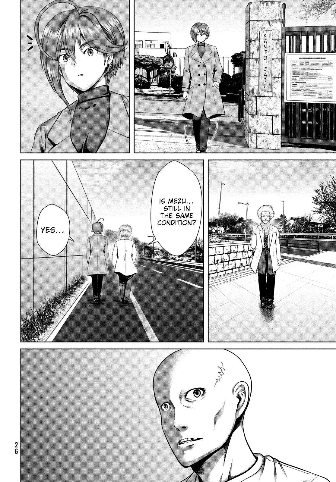 Page 21 of Chapter 48